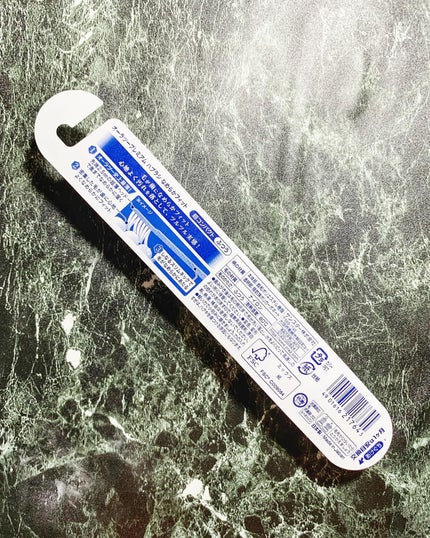 オーラツープレミアムハブラシ なめらかフィット/オーラツー/歯ブラシを使ったクチコミ(2枚目)