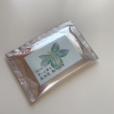 すーっと香る北海道和ハッカ バスソルト/デイリーアロマジャパン/入浴剤を使ったクチコミ（2枚目）