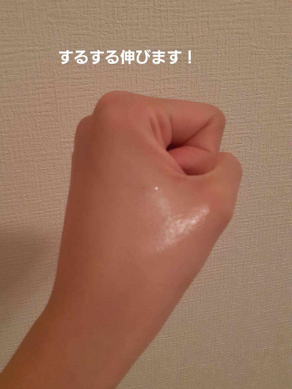 ニベアリップケア ウォータリングリップ/ニベア/リップケアを使ったクチコミ（2枚目）