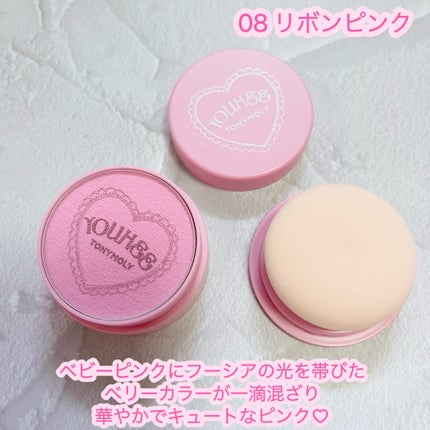 チークトーンジェリーブラッシャー/TONYMOLY/ジェル・クリームチークを使ったクチコミ(2枚目)