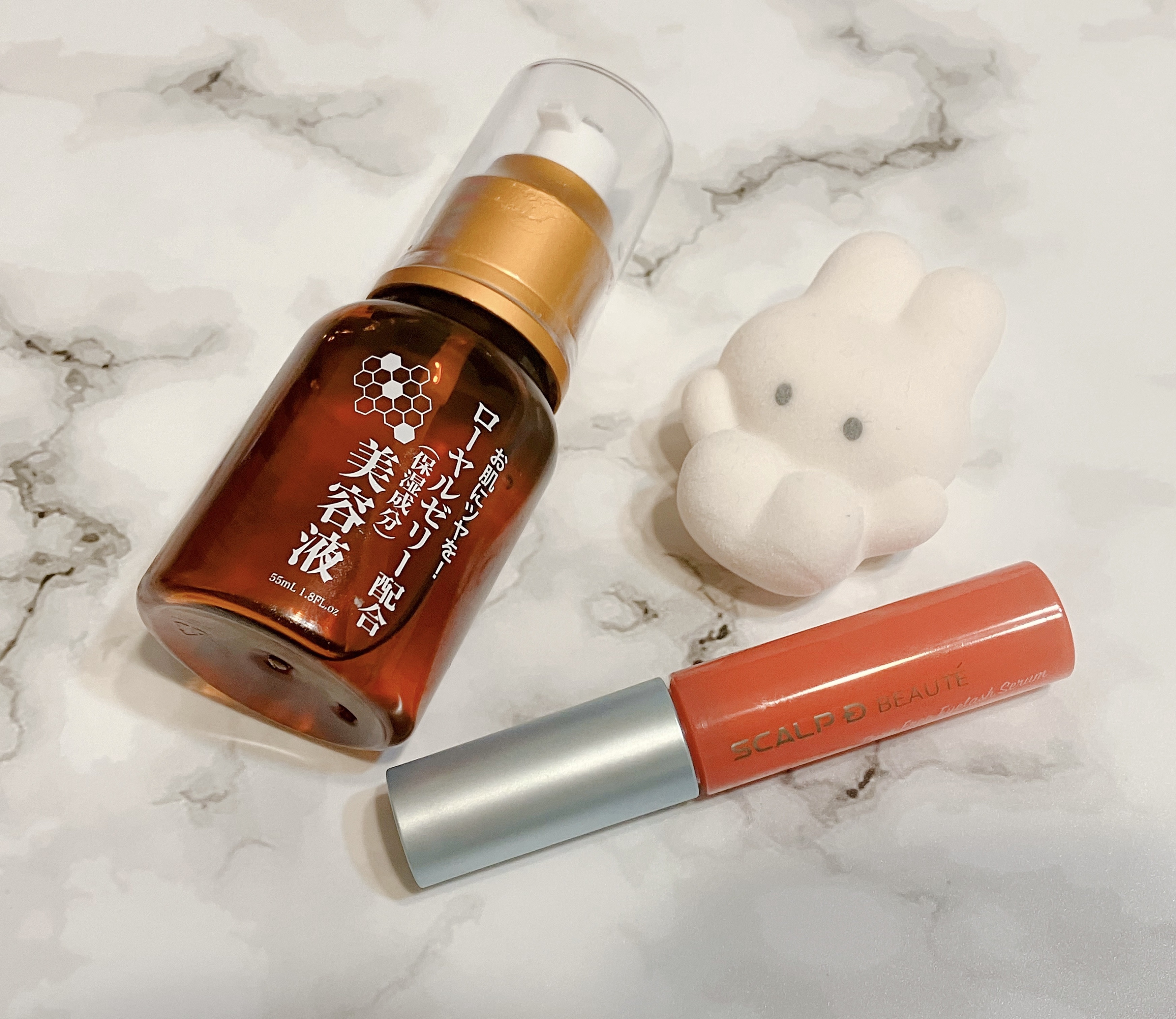 ローヤルゼリー配合 栄養ローション/DAISO/美容液を使ったクチコミ（1枚目）