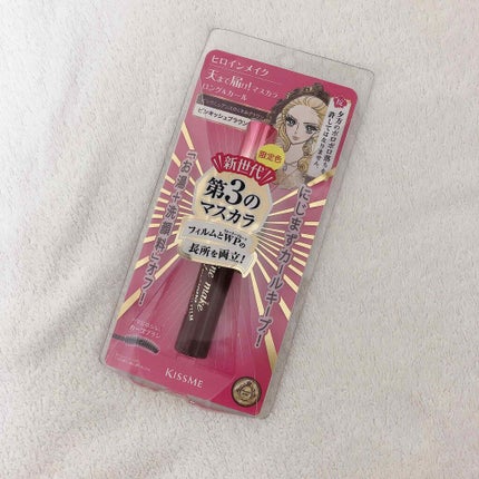 ロング&カールマスカラ アドバンストフィルム/ヒロインメイク/マスカラを使ったクチコミ(1枚目)