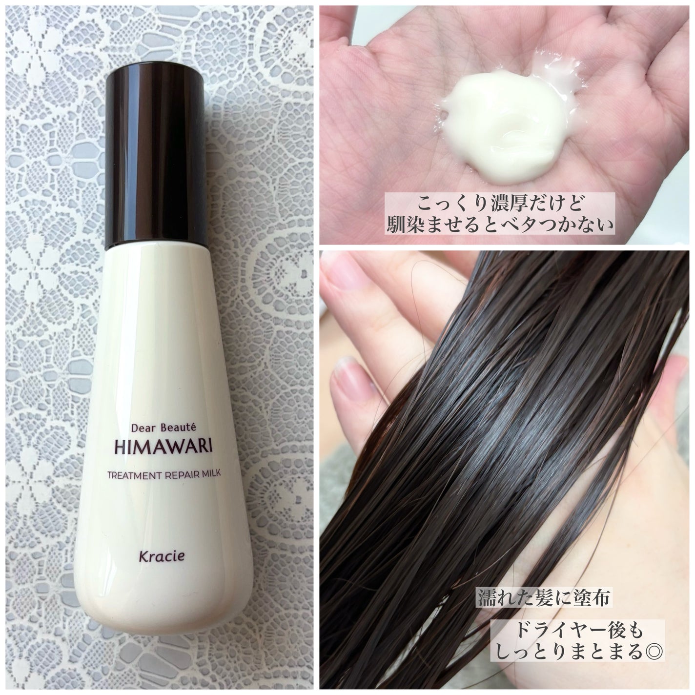 ããªãŒãã¡ã³ããªãã¢ãã«ã¯/ãã£ã¢ããŒã/ãã¢ãã«ã¯ã䜿ã£ãã¯ãã³ãïŒ2æç®ïŒ