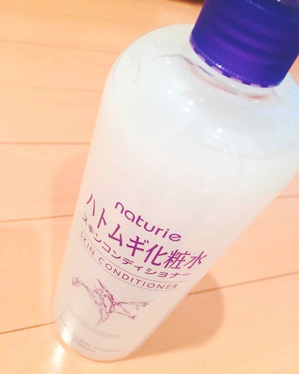 ハトムギ化粧水(ナチュリエ スキンコンディショナー R )/ナチュリエ/化粧水を使ったクチコミ(1枚目)