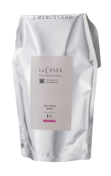 マスク 600g(リフィル)