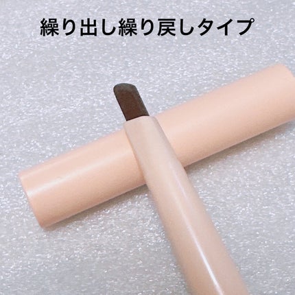 アイブロウペンシル/Kirei&co./アイブロウペンシルを使ったクチコミ(2枚目)