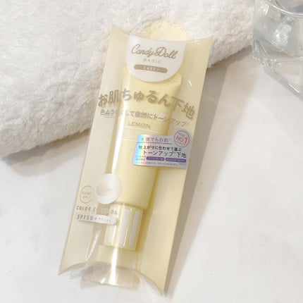 ブライトピュアベースCC/CandyDoll/CCクリームを使ったクチコミ(2枚目)