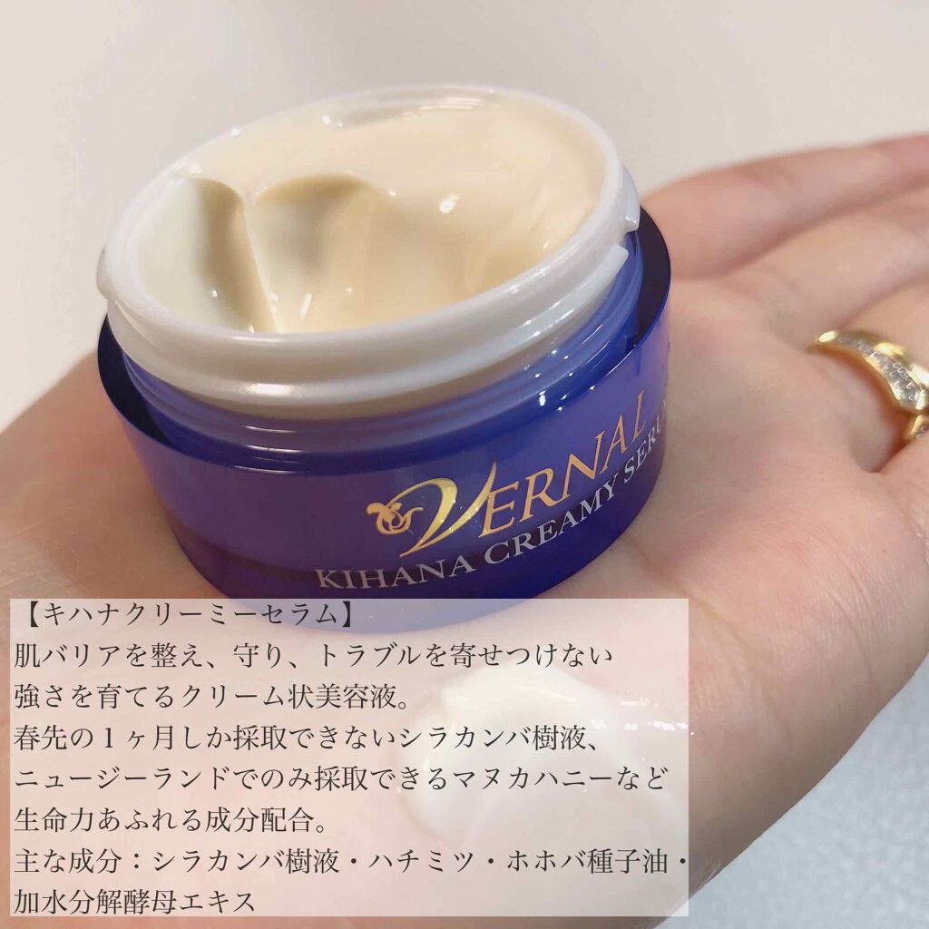 アンク ソープ/ヴァーナル/洗顔石鹸を使ったクチコミ(6枚目)