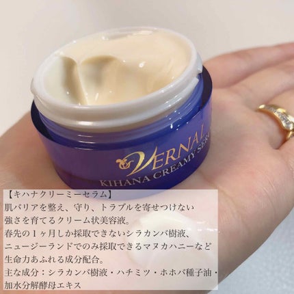 アンク ソープ/ヴァーナル/洗顔石鹸を使ったクチコミ(6枚目)