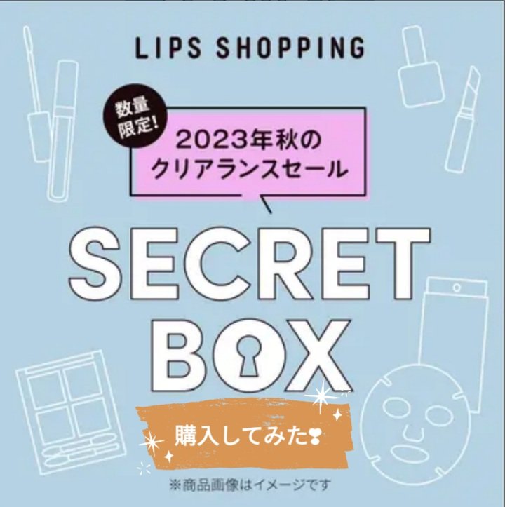 ハンオールフィックスマスカラ/rom&nd/マスカラを使ったクチコミ（1枚目）