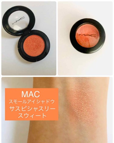 スモール アイシャドウ サスピシャスリー スウィート/M・A・C/シングルアイシャドウの画像