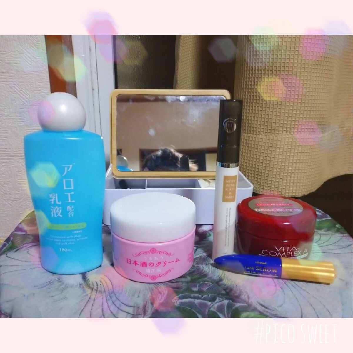 ビタコンプレックスA ジェルマスク/セルレ/フェイスクリームを使ったクチコミ(3枚目)