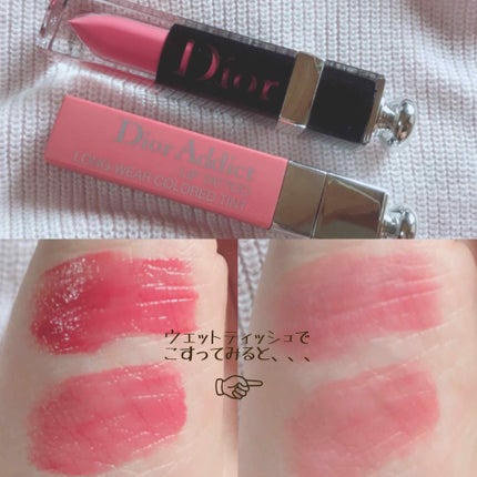 【旧】ディオール アディクト リップ ティント/Dior/リップグロスを使ったクチコミ(1枚目)