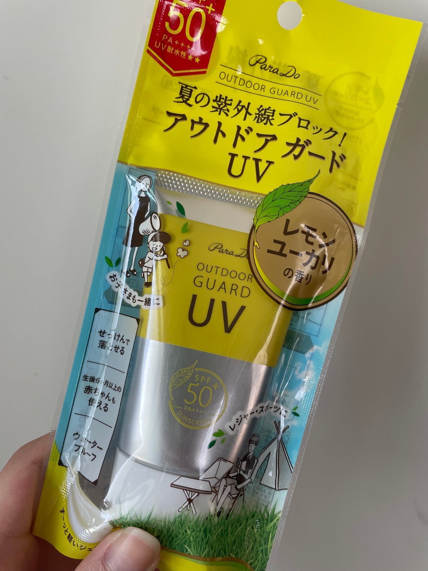アウトドアガードUV/パラドゥ/日焼け止め・UVケアを使ったクチコミ(1枚目)