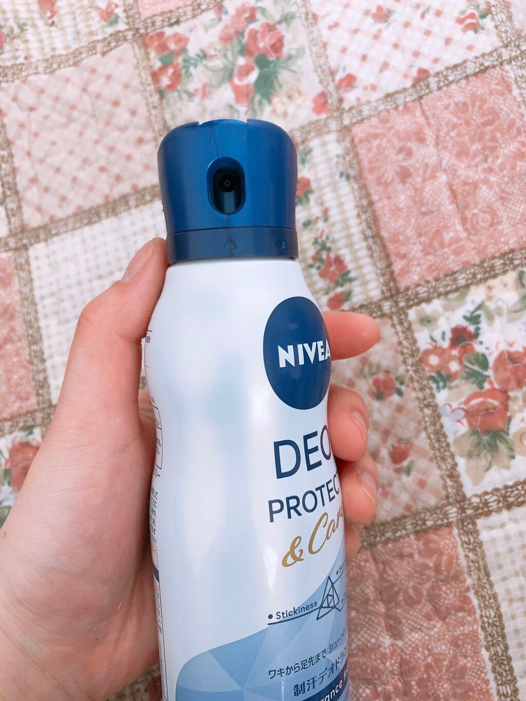 デオプロテクト&ケア スプレー/ニベア/デオドラント・制汗剤を使ったクチコミ(4枚目)
