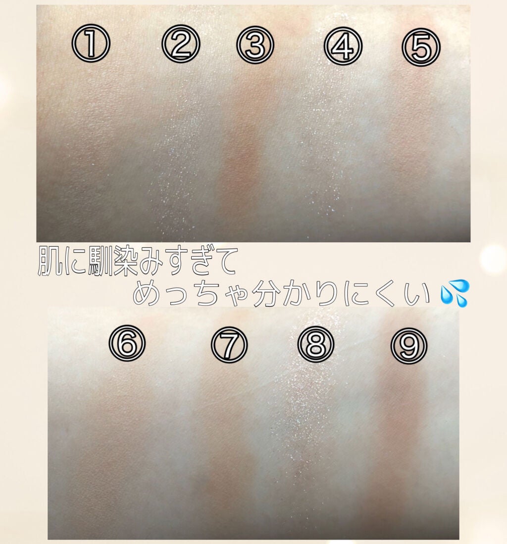 フルグラマーリップス/LUNASOL/口紅を使ったクチコミ(3枚目)