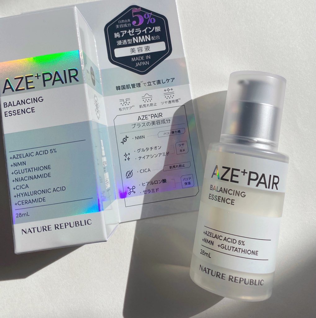 アゼペア 美容液/ネイチャーリパブリック/美容液を使ったクチコミ（1枚目）
