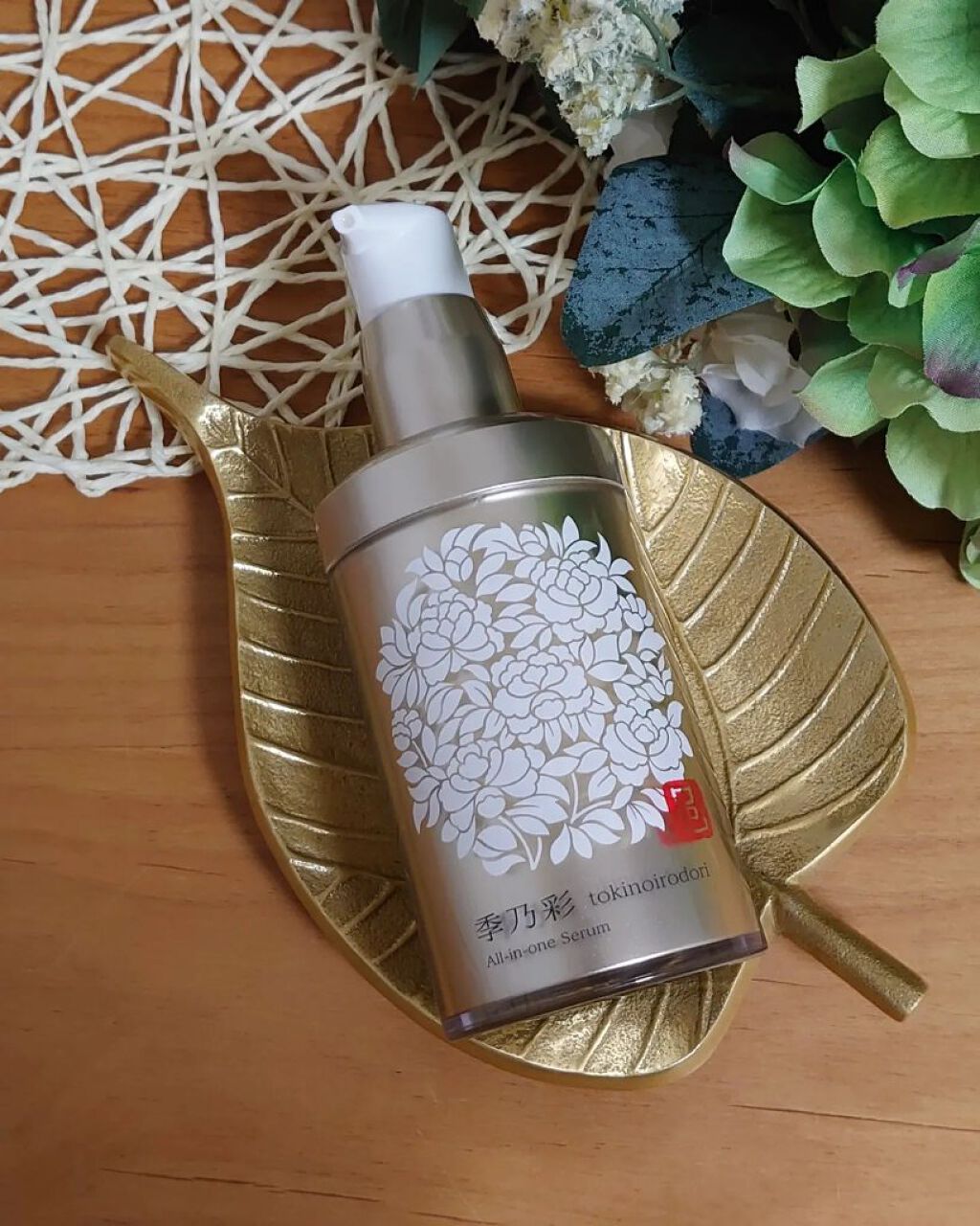 オールインワン セラム/季乃彩/オールインワン化粧品を使ったクチコミ（1枚目）