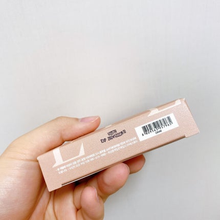 リアルアイパレット/espoir/マルチパレットを使ったクチコミ(5枚目)