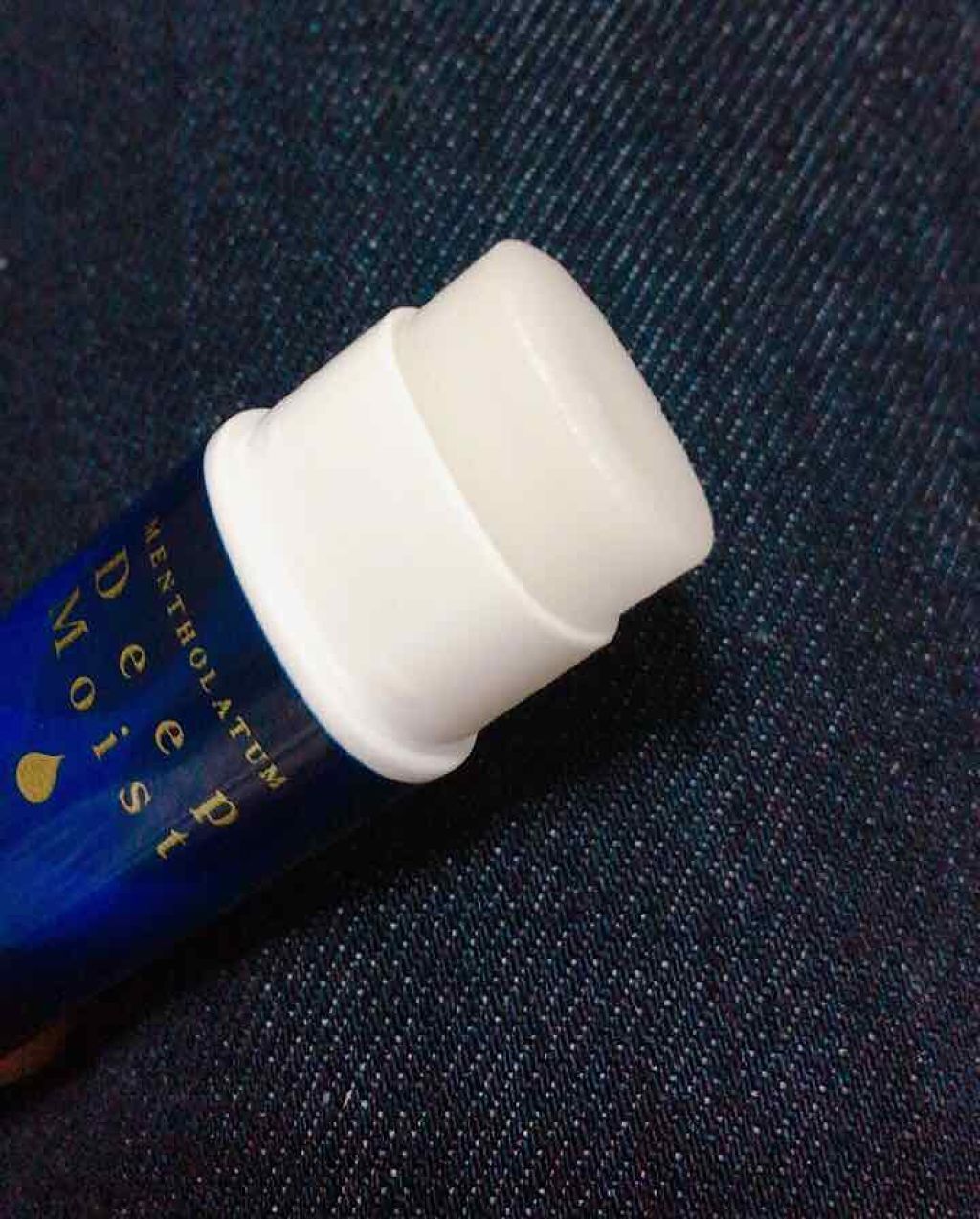 ディープモイスト 無香料/メンソレータム/リップクリームを使ったクチコミ(3枚目)