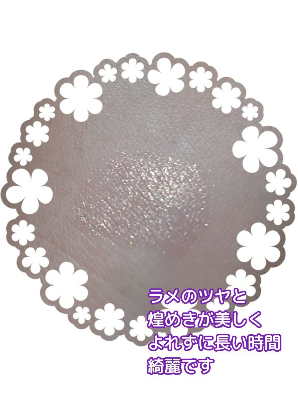 ロングウェア クリーム シャドウ スティック/BOBBI BROWN/スティックアイシャドウを使ったクチコミ(4枚目)