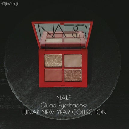 クワッドアイシャドー/NARS/アイシャドウパレットを使ったクチコミ(3枚目)