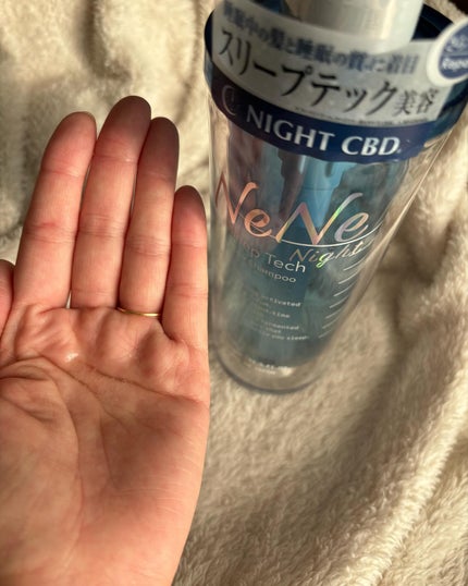 スリープテック リペア シャンプー/ヘアトリートメント/NeNe Night/市販シャンプーを使ったクチコミ(5枚目)