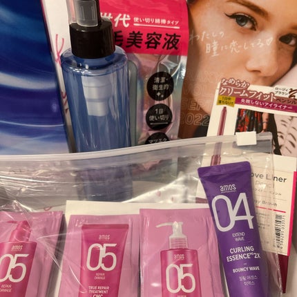 トゥルーリペア トリートメントCMC/amos PROFESSIONAL/洗い流すヘアトリートメントを使ったクチコミ(6枚目)