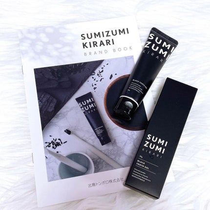 SUMIZUMI KIRARI/伊都自然工房/歯磨き粉を使ったクチコミ(4枚目)