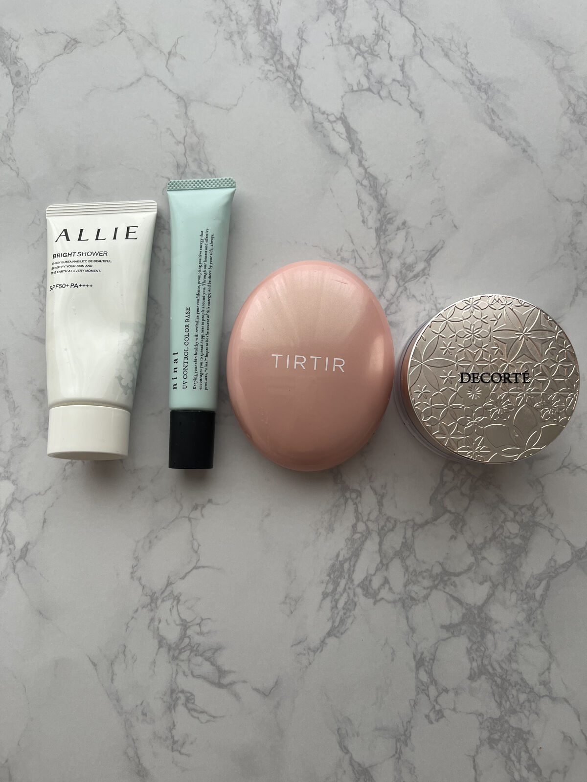 ninal UVコントロールカラーベース/ninal/化粧下地を使ったクチコミ（3枚目）