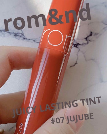 
良き！！！！！！！！🥀


今回紹介するのは

《rom&nd   JUICY LASTING TINT  #07JUJUBE》


です！！


知らない人はきっといないはず…🤔


それくらい有名