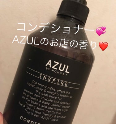 YOU on LIPS 「AZULのヘアコンデショナーです。AZULの洋服が好きで、店舗..」（1枚目）