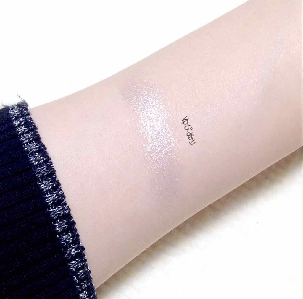 アディクション ザ アイシャドウ 90 Half Moon (P) /ADDICTION/単色アイシャドウを使ったクチコミ（2枚目）