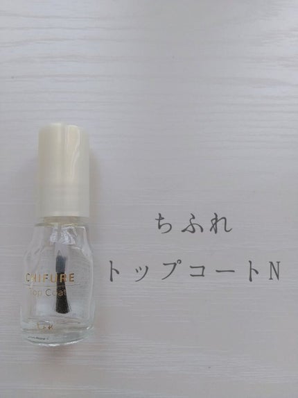 ま   り   on LIPS 「ア ニ ョ ハ セ ヨ 〜 🇰🇷白桃ですっ🤍🍑夏休みも終わると..」(6枚目)
