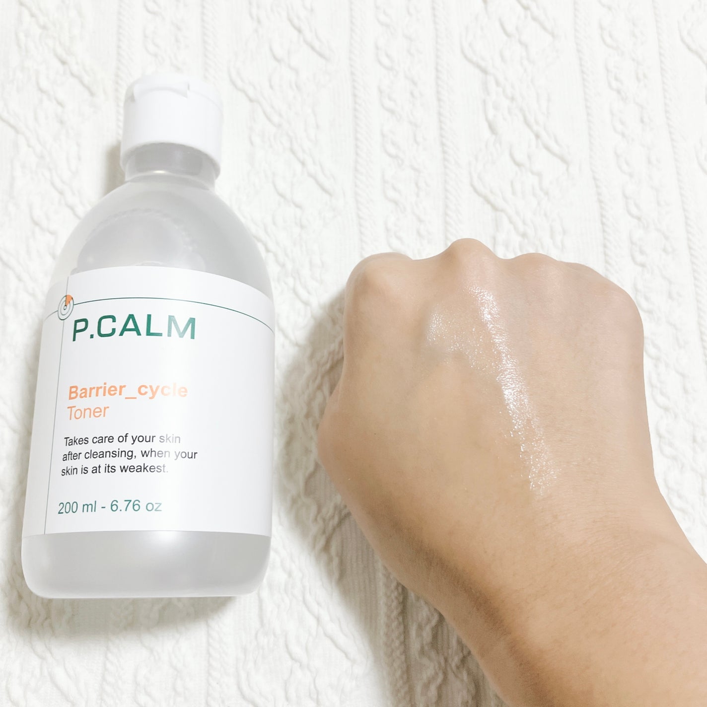 バリアサイクルトナー/P.CALM/化粧水を使ったクチコミ(4枚目)