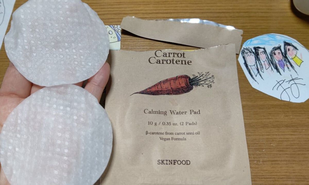 キャロットカロテン カーミングウォーターパッド/SKINFOOD/トナーパッドを使ったクチコミ(2枚目)