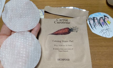 キャロットカロテン カーミングウォーターパッド/SKINFOOD/トナーパッドを使ったクチコミ(2枚目)