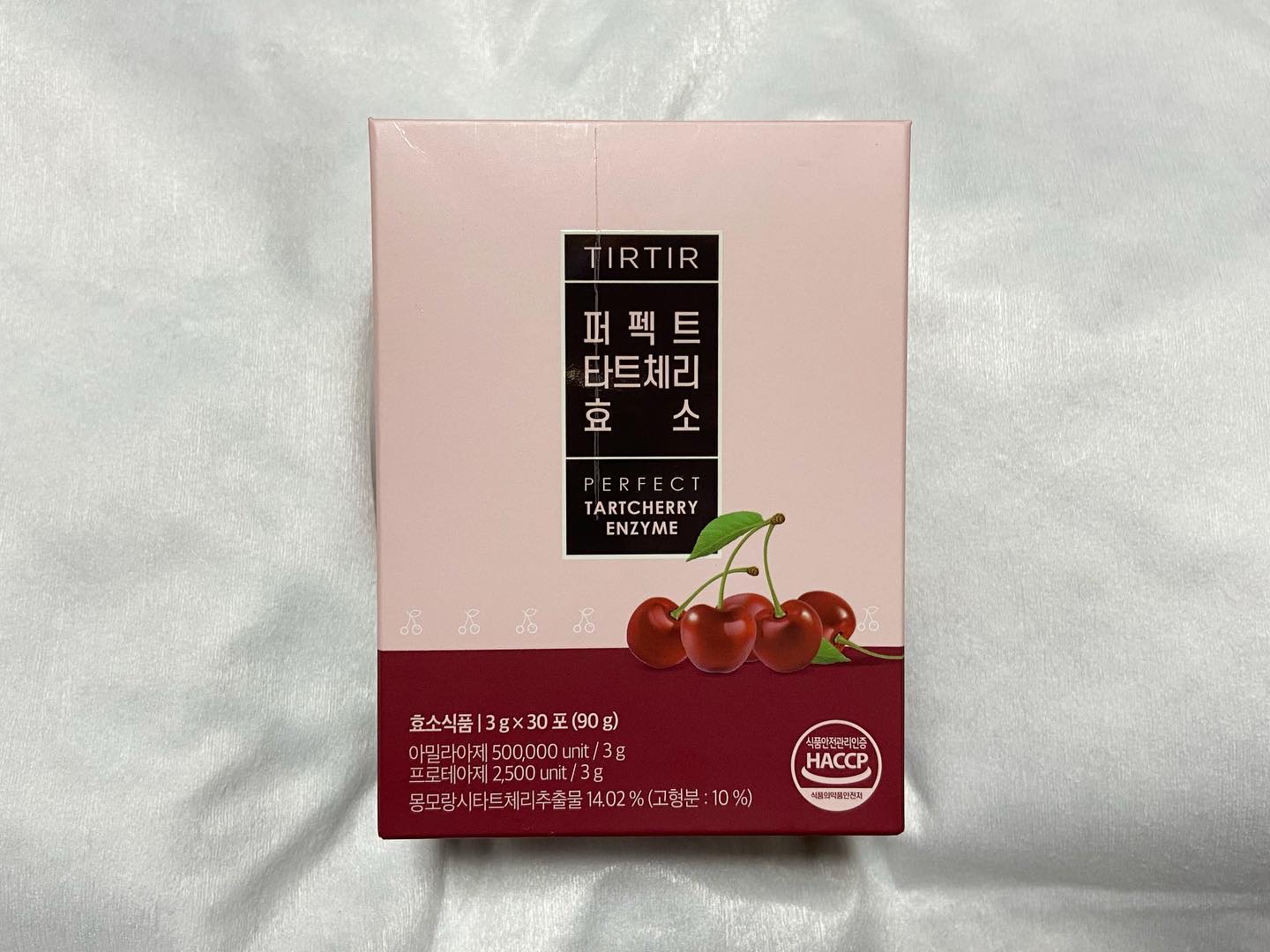 TIRTIR(ティルティル) PERFECT TARTCHERRY ENZYMEのクチコミ「❤️ティルティルチェリー酵素❤️
.
.
TIRTIR
perfect enzyme
type.....」（2枚目）