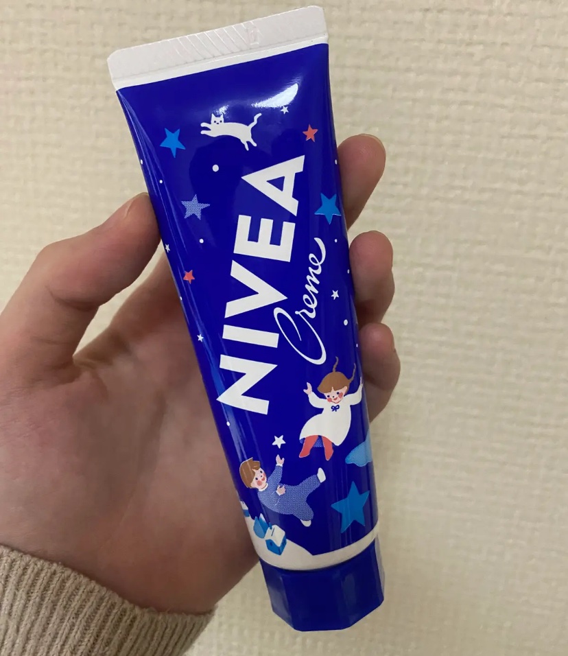 ニベアクリーム/ニベア/ボディクリームを使ったクチコミ（1枚目）