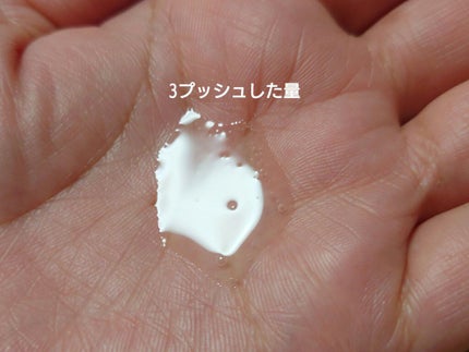 ロレアル パリ エクストラオーディナリー オイル エアリー シルク/ロレアル パリ/ヘアオイルを使ったクチコミ(3枚目)