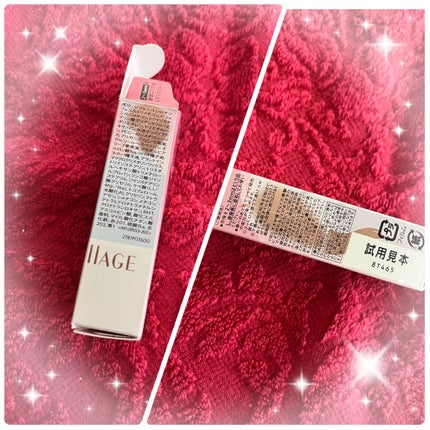 ドラマティックエッセンスルージュ/マキアージュ/口紅を使ったクチコミ(4枚目)