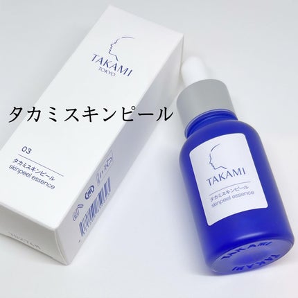 タカミスキンピール/タカミ/ブースター・導入液を使ったクチコミ(1枚目)