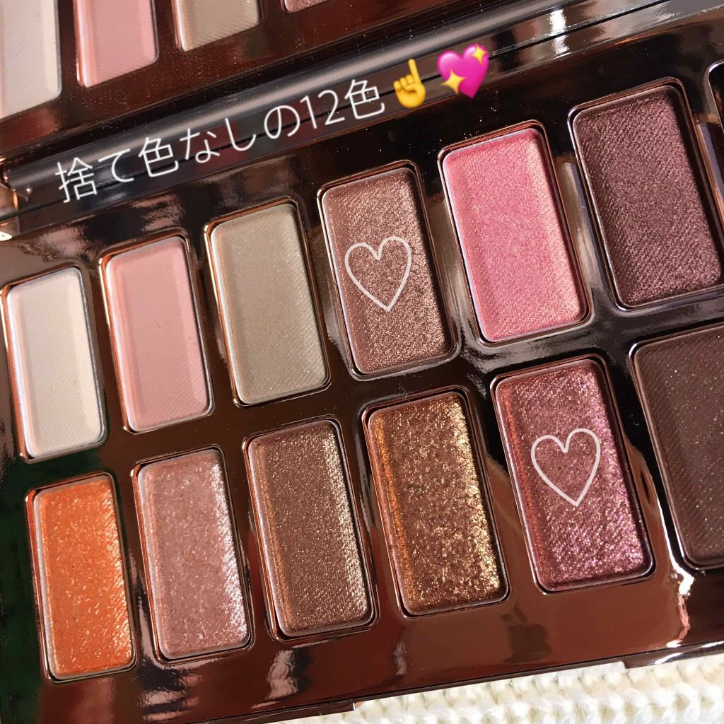 トリプルレシピアイズ/インテグレート/アイシャドウパレットを使ったクチコミ（3枚目）