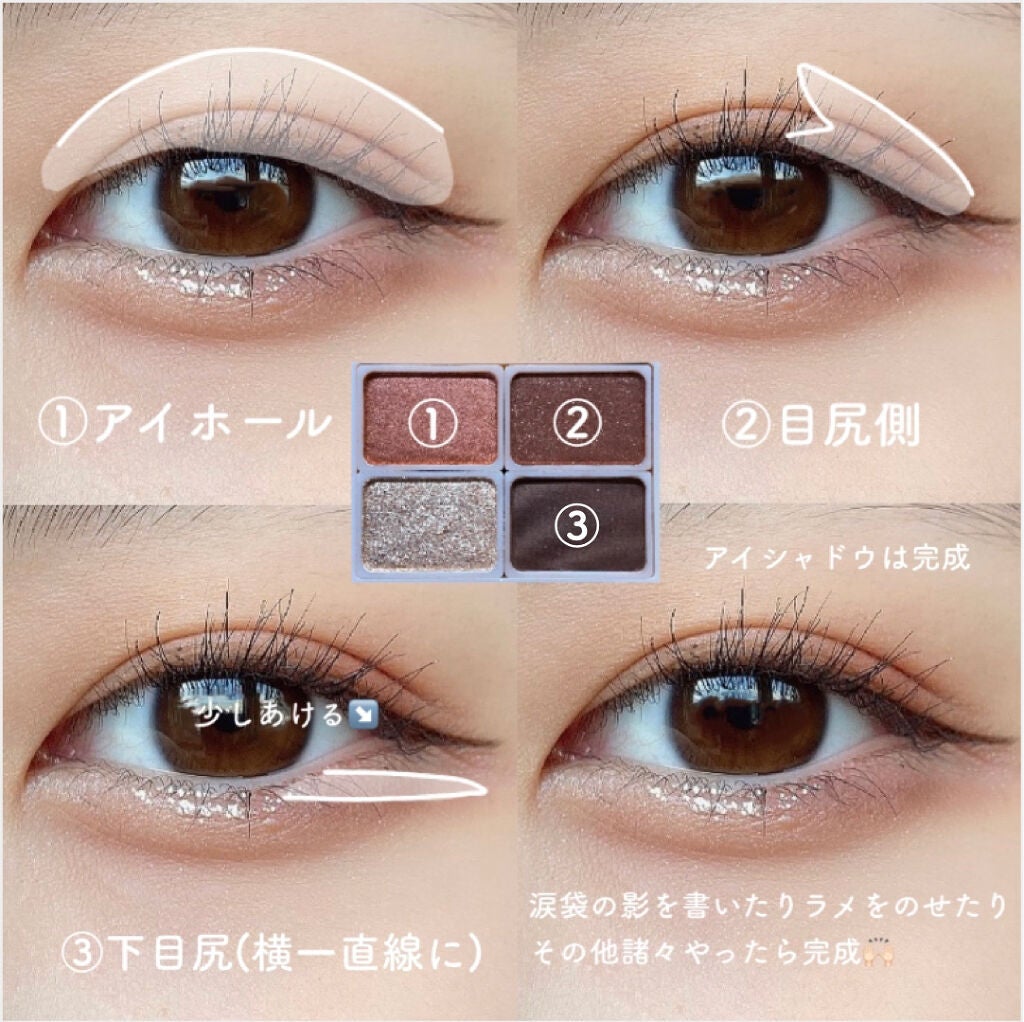 シークレットキワミライナー R/CipiCipi/リキッドアイライナーを使ったクチコミ(2枚目)