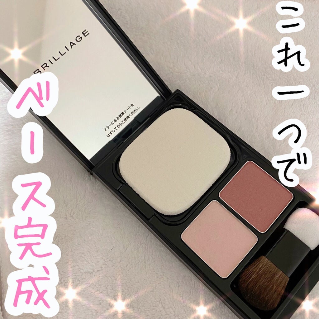 パウダリーファンデーション コンフィデントタッチ セカンドスキン 60