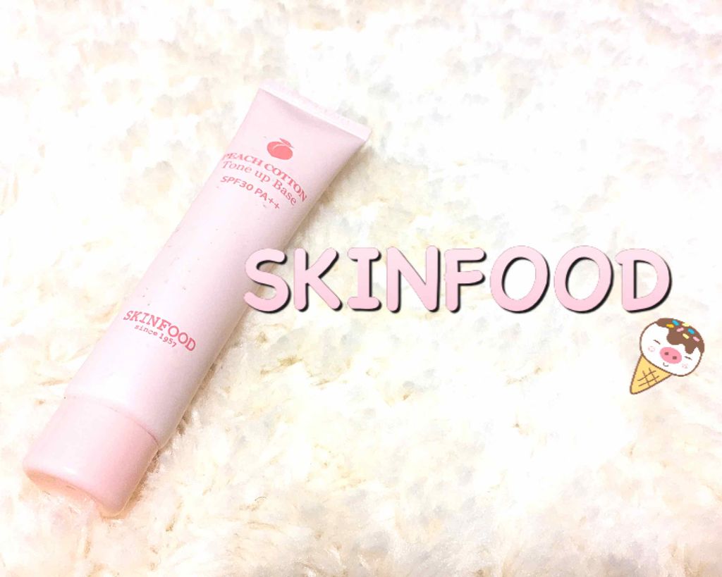 ピーチコットン トーンアップベース/SKINFOOD/化粧下地を使ったクチコミ(1枚目)