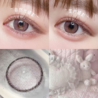LENSSIS ベティーシリーズのクチコミ「♡白うさぎのような🐇🤍
甘い瞳になれるカラコン見つけました♡


こんにちは、苺鈴です🍓

今.....」（3枚目）