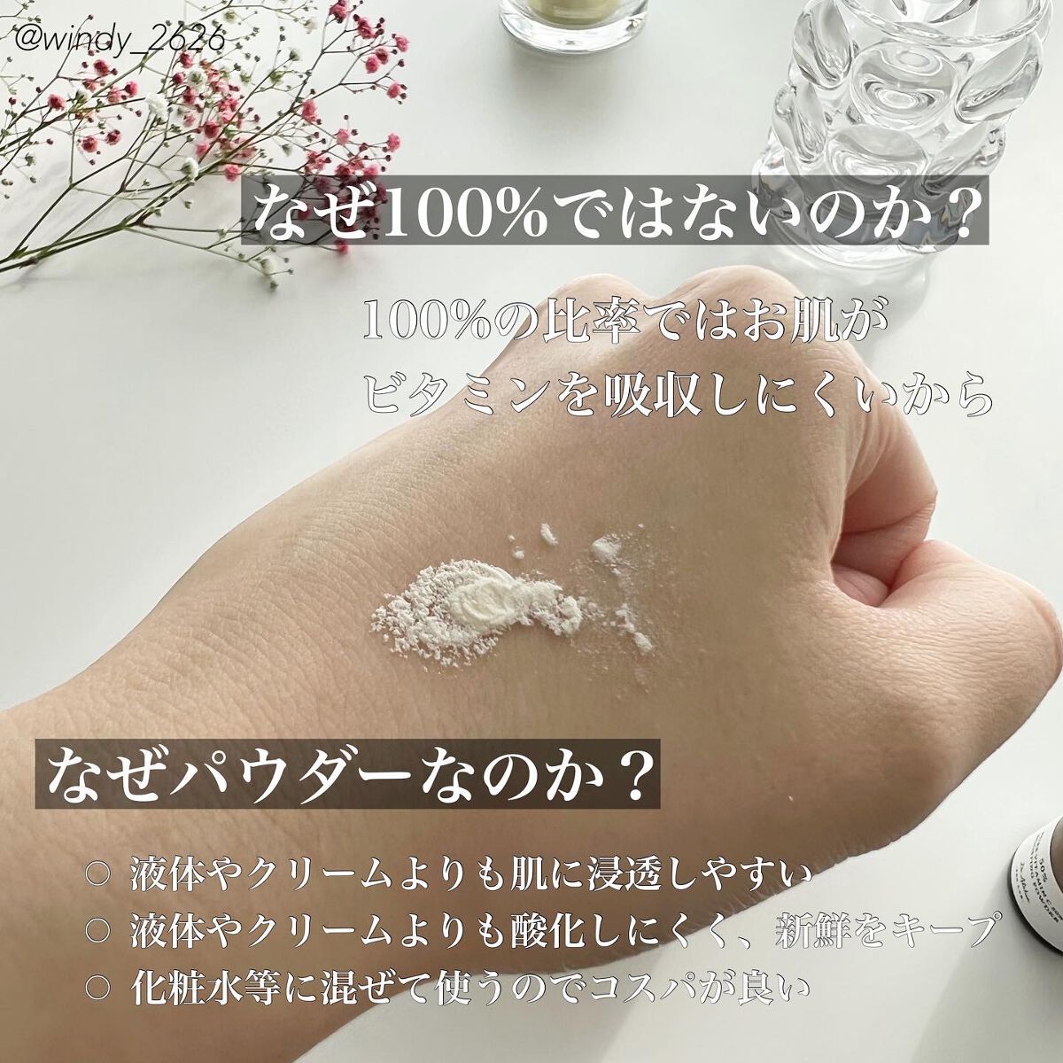 パワーブライトニング グルタチオンクリーム/Dr.Althea/フェイスクリームを使ったクチコミ（3枚目）