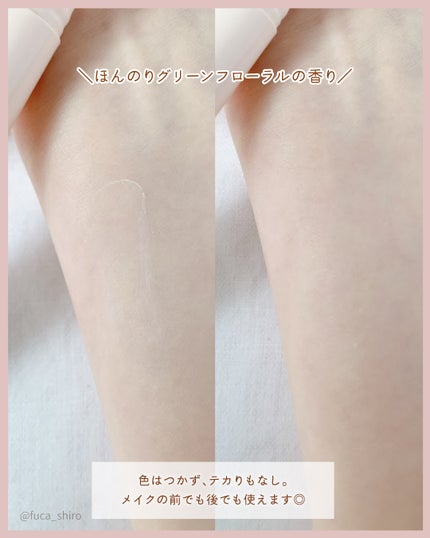 リンクル ダブル リペア/ONE BY KOSE/美容液を使ったクチコミ(3枚目)