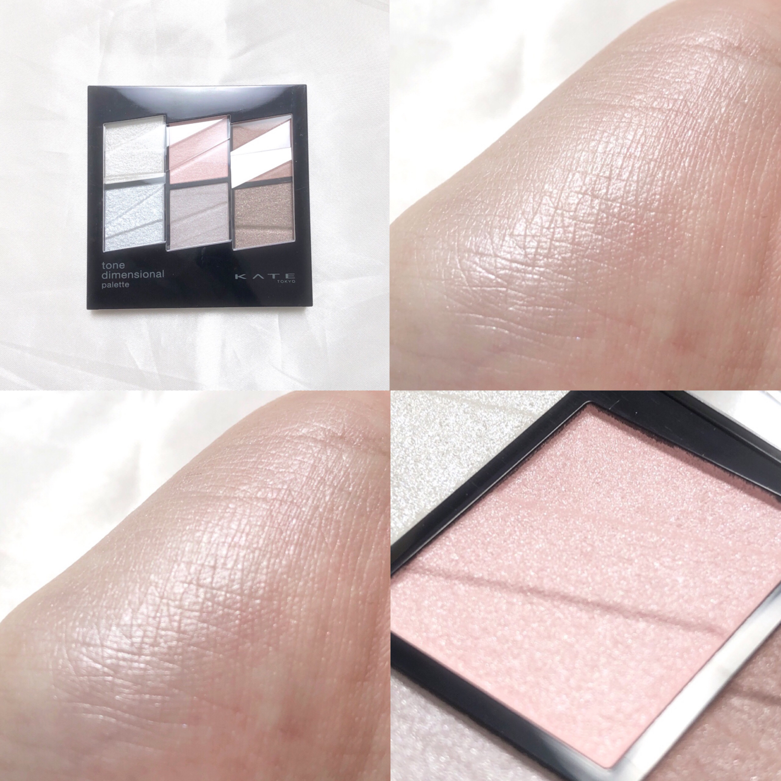 ベターザンアイズ/rom&nd/アイシャドウパレットを使ったクチコミ（3枚目）